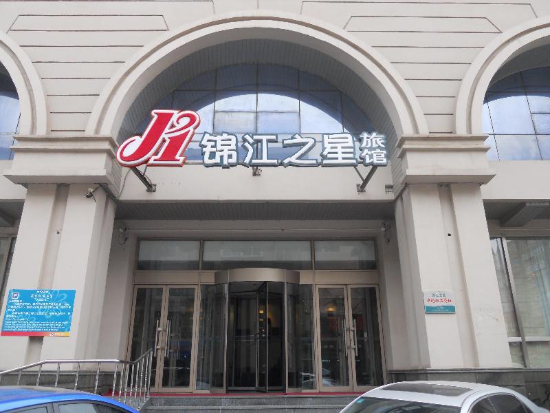 Jinjiang Inn Shenyang Middle Street Exterior foto